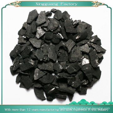 5% Max Moisture Steam Method Nut Shell Activated Carbon Series